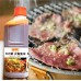 【阿家海鮮】嚴選日式燒肉醬--獨家炭香風味 (2kg/瓶)